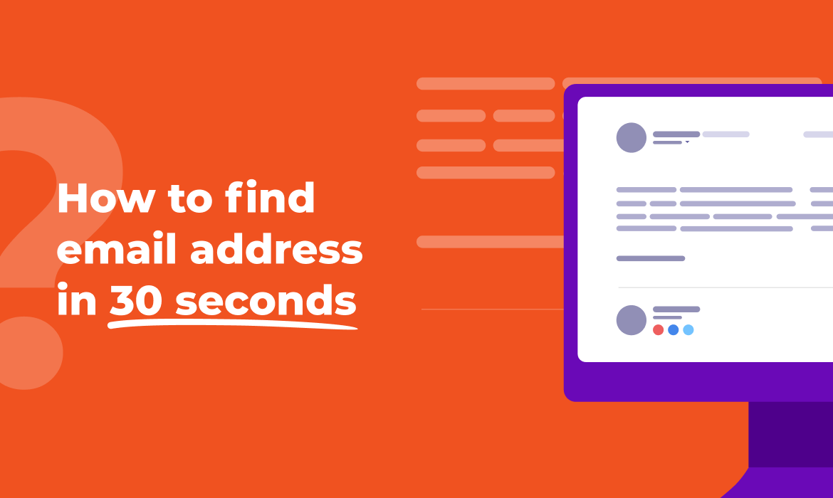 how-to-quickly-find-a-contact-email-address