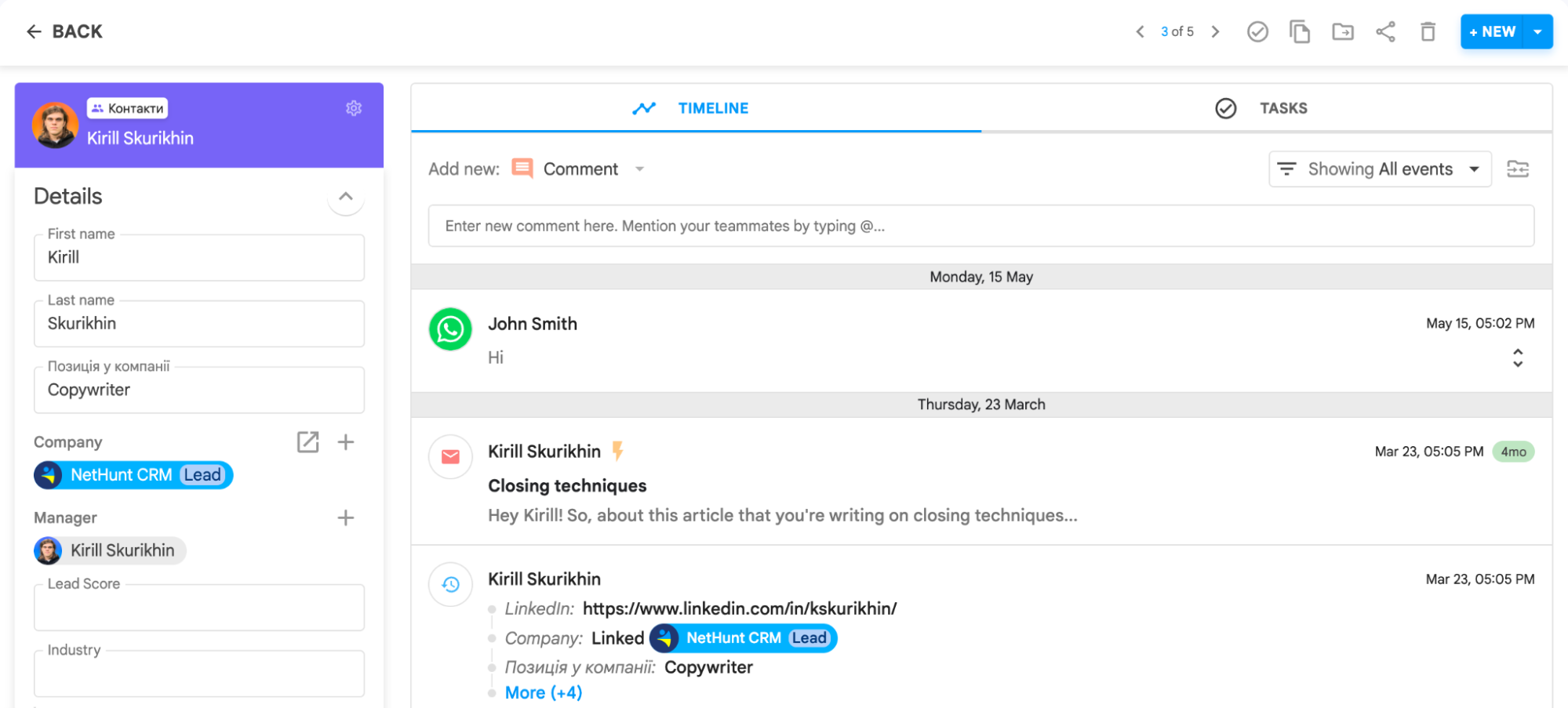 Timeline in NetHunt CRM