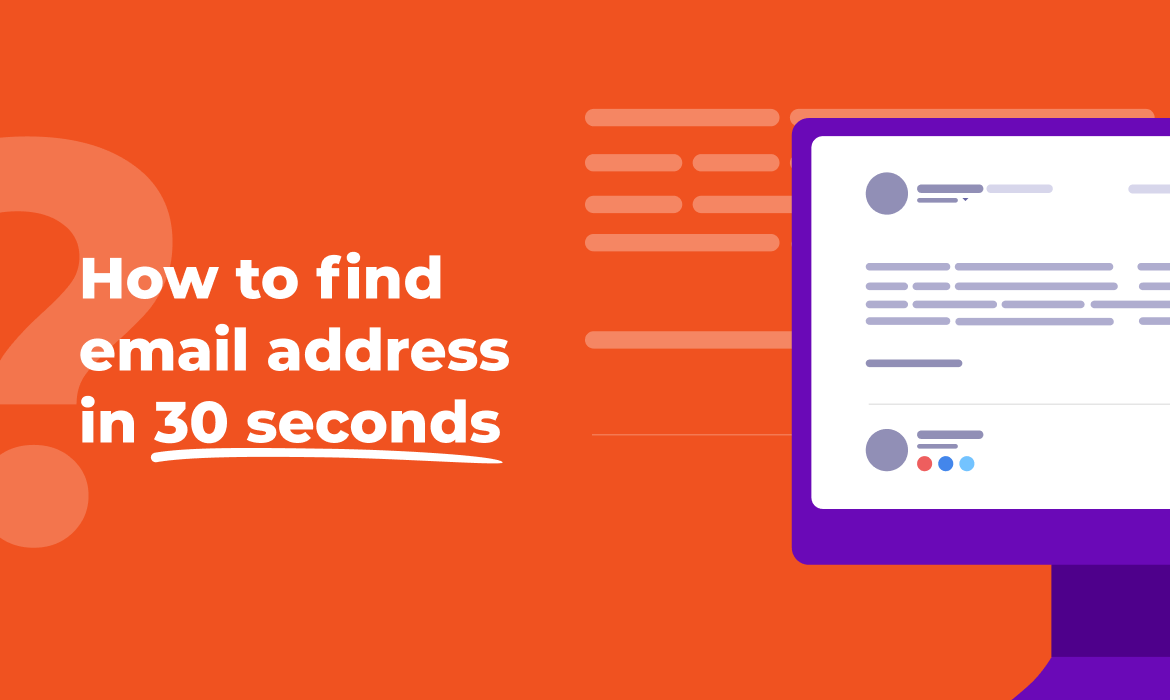 How to quickly find a contact email address