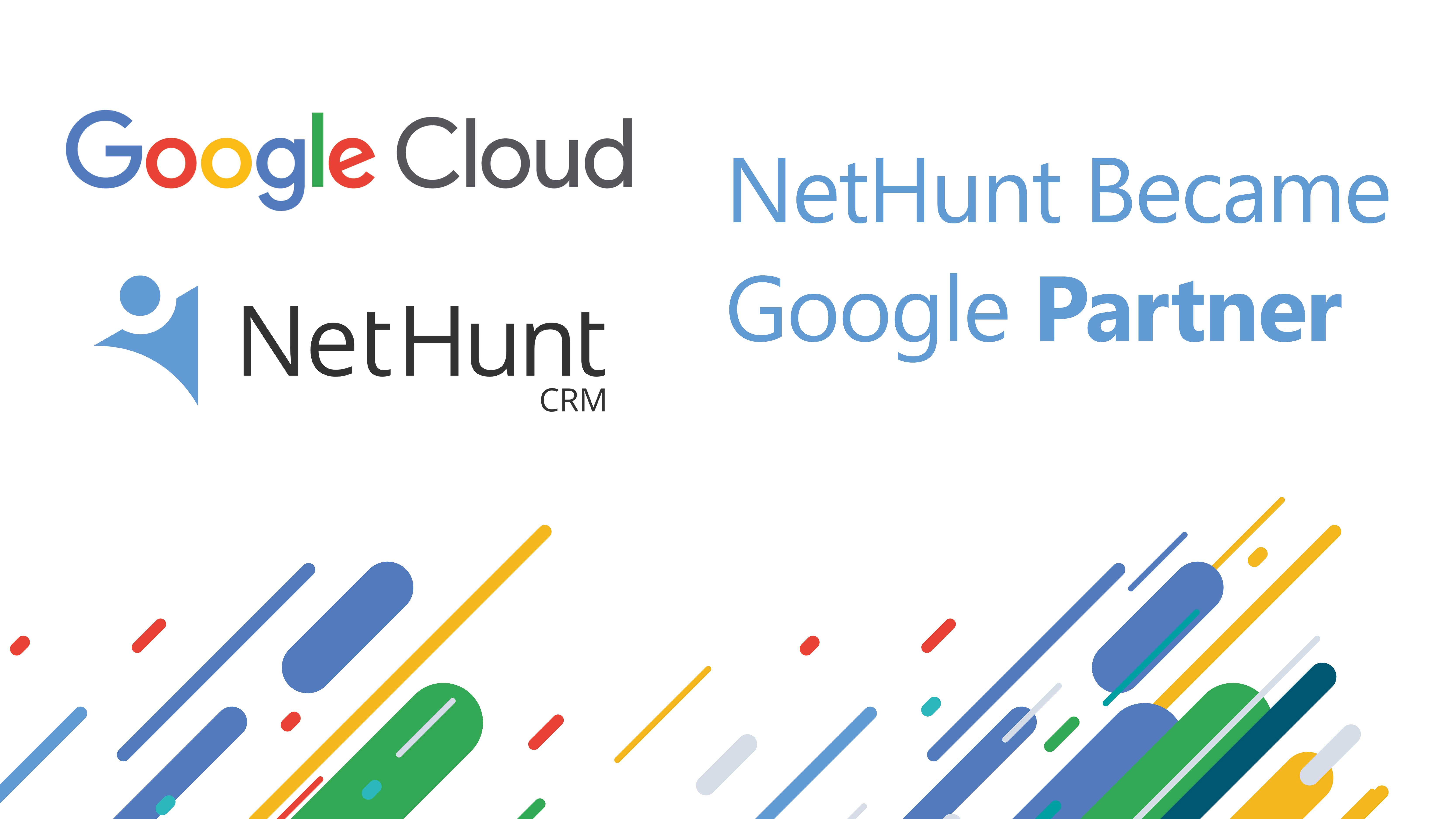 NetHunt Google Cloud Parnter