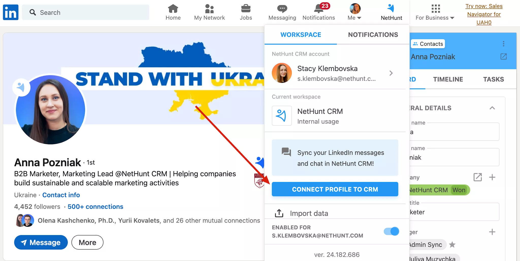 Connect a profile to NetHunt CRM